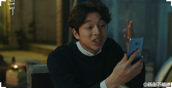 鬼怪06—孔刘交代完后事，但是金高银拔不出剑，还亲了他！