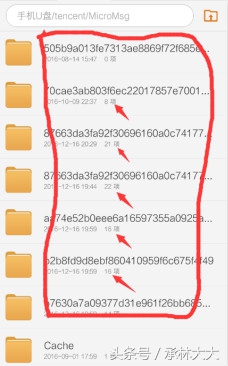 华为手机用久了内存满了如何清理,为什么手机内存没有用多少却满了