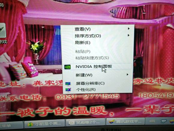 cf烟雾头调法详细教程,cf烟雾头的正确调整方法