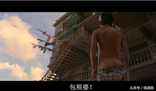 周星驰酱爆照片,周星驰电影中惨不忍睹的四个丑角