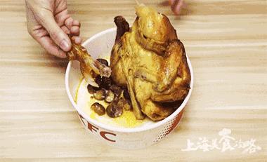 kfc第一只烤全鸡多少钱,kfc肯德基团购套餐烤全鸡