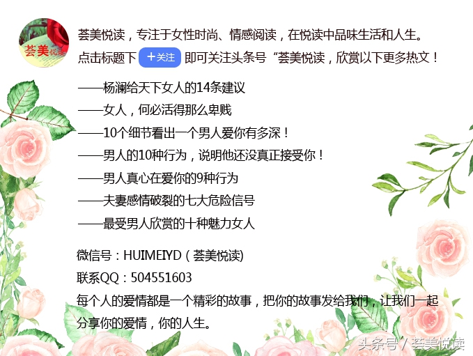 一辈子都找不到爱人怎么办,得不到的爱人怎么办