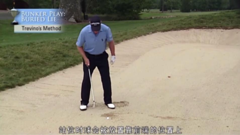 斜坡球挥杆技巧,高球挥杆技巧视频教程