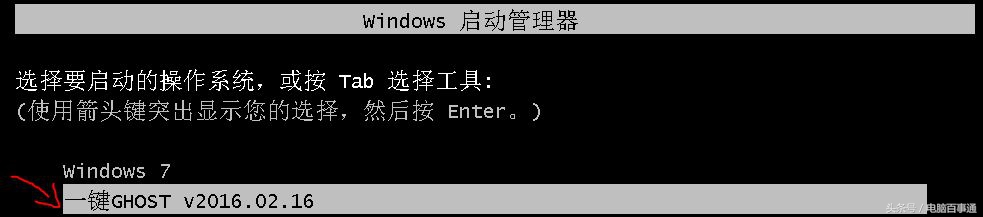 hp电脑重装系统后无法引导,笔记本电脑自己怎么重装系统