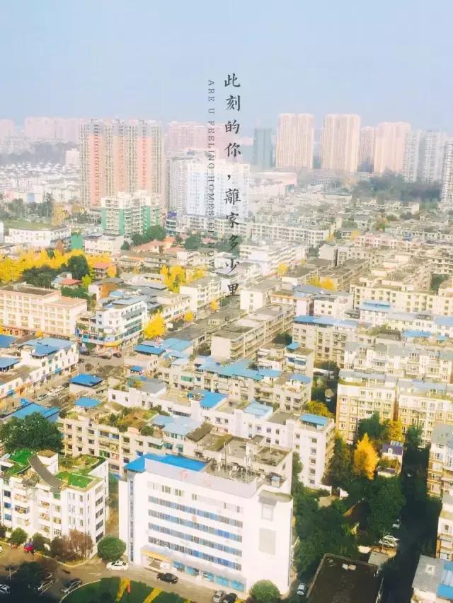 成都郫都区五彩城最新房价信息,成都郫都区后面房价是涨还是跌呢