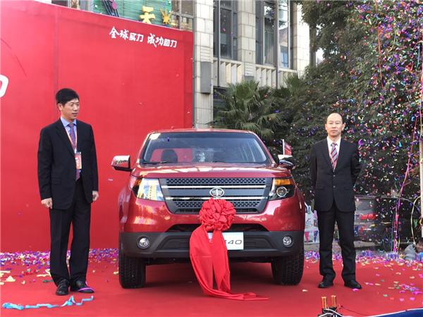 新款3.5t皮卡售价,蓝舰t340皮卡车