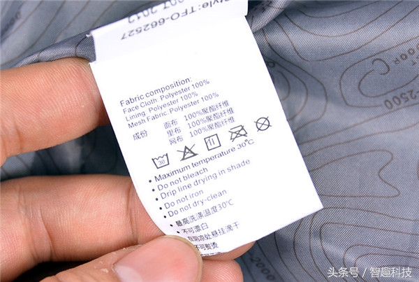 超级防水冲锋衣防暴雨,冲锋衣超级防水百元