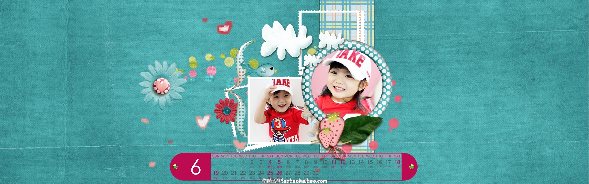 怎么判断我们的店铺有没问题,怎么知道自己店铺有没有出问题