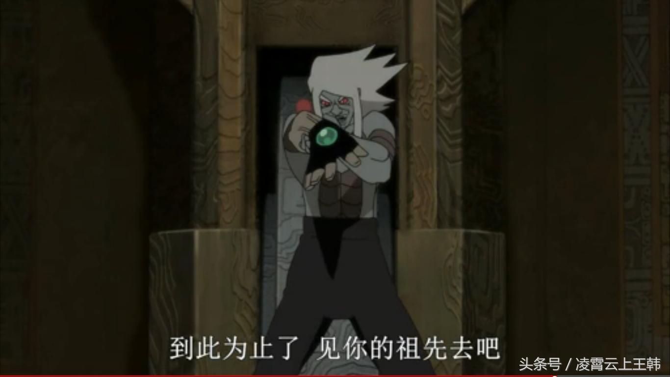 火影剧场版最终boss,火影剧场版boss排行榜