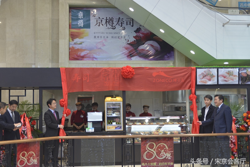 做餐饮赚不到百分之五十的毛利,卖食材赚钱