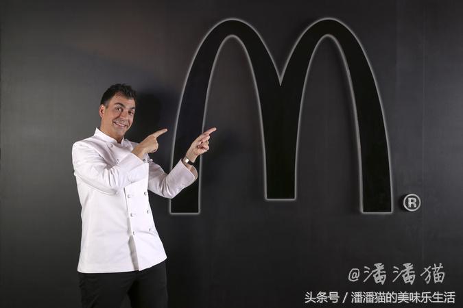 从来没有吃过这样的麦当劳，好华丽