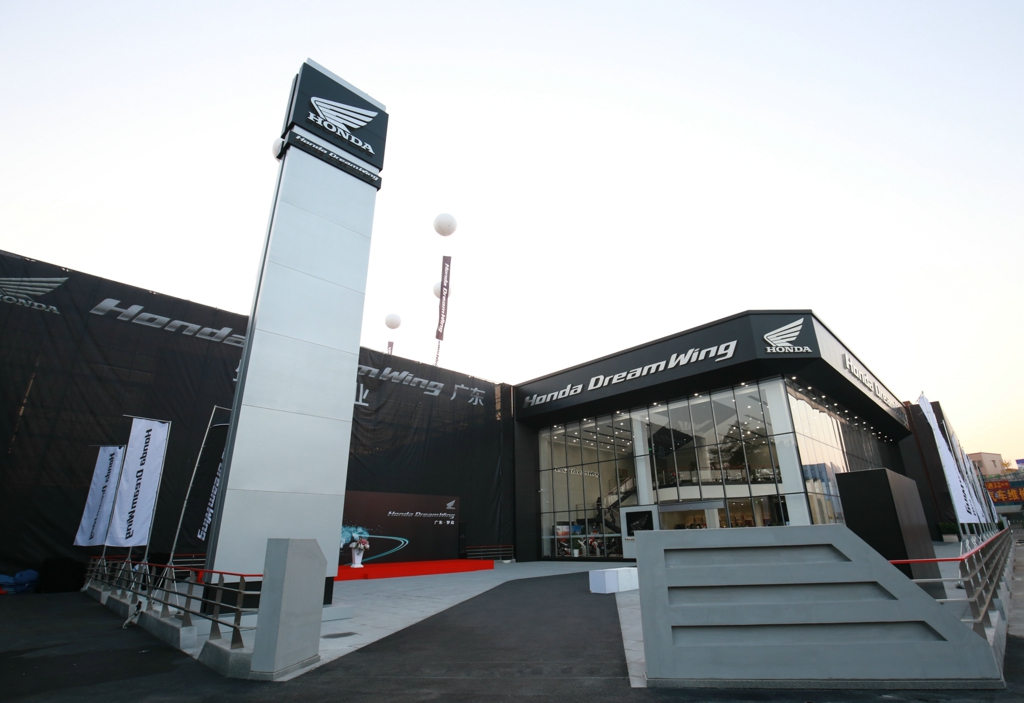 本田中国新动作,本田踏板摩托车引进中国的时间表