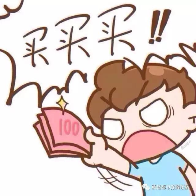 购置税2018年新政策解读视频,购车购置税有新政策吗