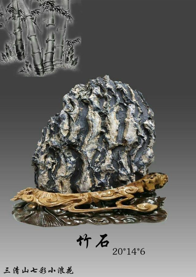 石界画语之灵璧石,中国名画十面灵璧石