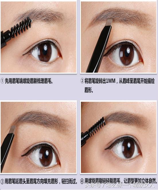 不会化妆有多难,不会化妆怎么才能改变