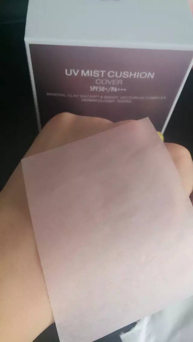 赫拉气垫bb霜遮瑕,全智贤用赫拉气垫