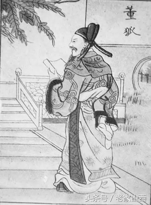 晋国全部成语故事大全,曲沃成语典故