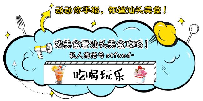 姹曞ご鐗硅壊鐐掗キ,棣嬫浜虹殑锜归粍鎷岄キ