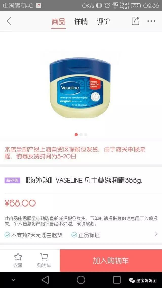 目前国际上治愈湿疹的方法,儿科医生治湿疹的经验