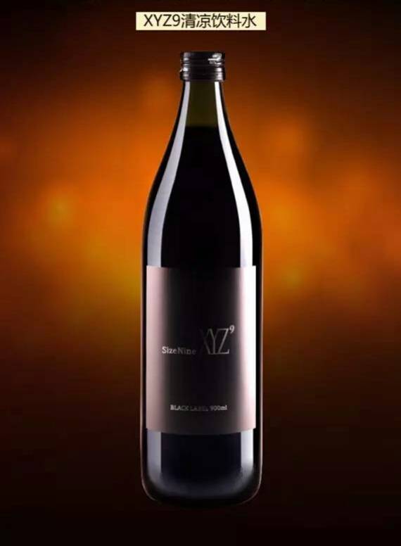 “医生竟然送了我一瓶酒？”——从各国产后礼看生产观念