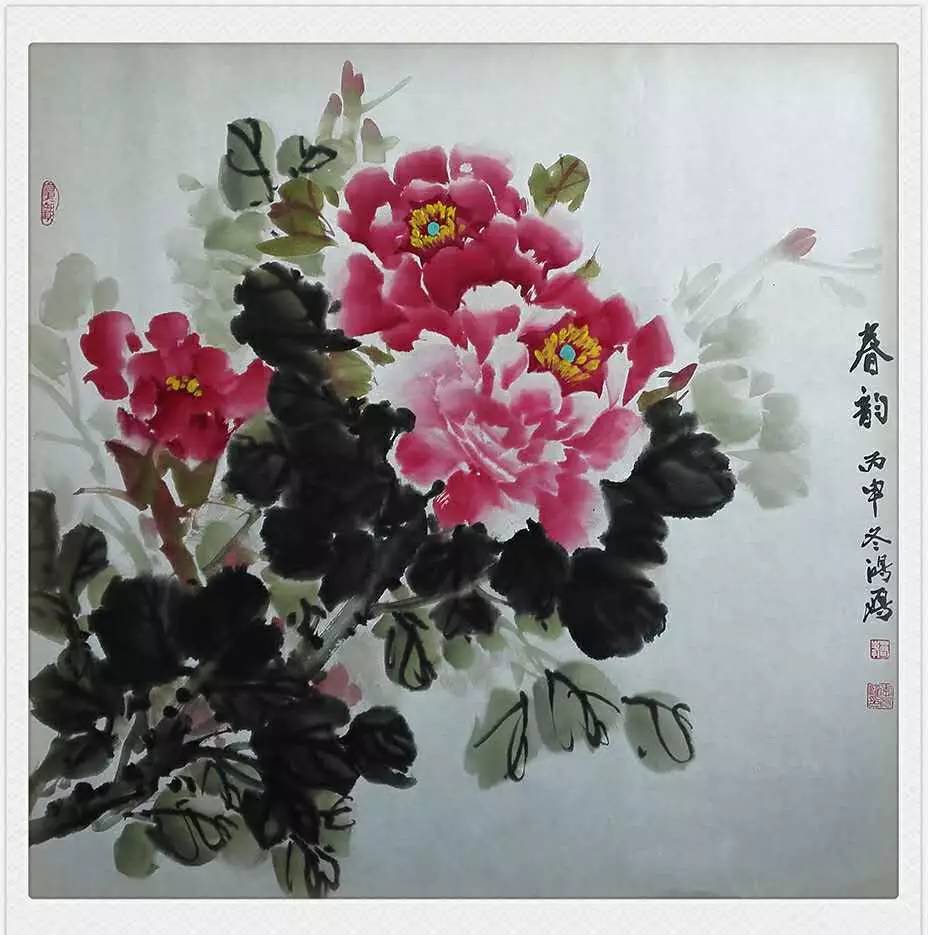 李红艳:一枝红艳露凝香