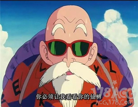 好色有什么不对！11区票选动画史上最色人物梨神不是第一？