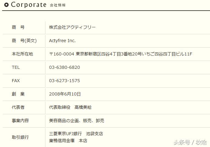平价去黑眼圈消肿眼霜测评红黑榜 (黑眼圈眼霜推荐真实有用)