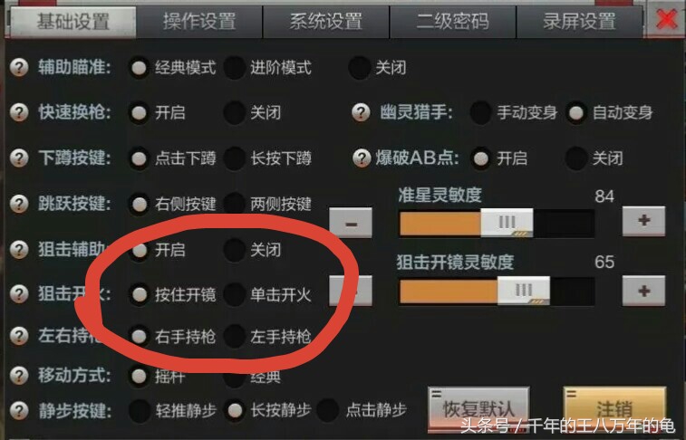 扒一扒那些稀奇古怪的冷知识,扒一扒可口可乐冷知识