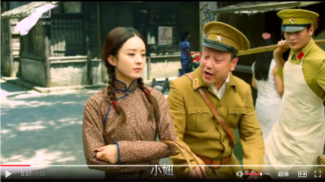 我*底卧**赵丽颖黑粉群，黑粉称其为村姑，我证明给你看