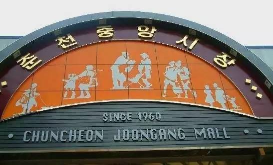 韩国釜山旅游地,釜山首尔旅游