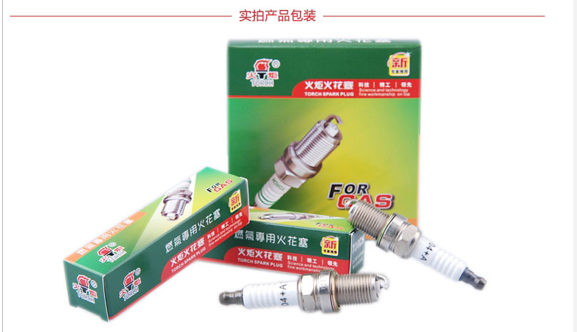 烧天然气真的就废车?听听十年老司机怎么说