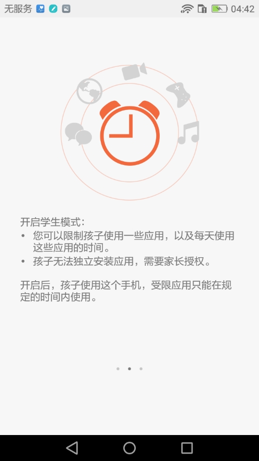 华为畅享6s上手详评,华为畅享6s怎么样值得买吗
