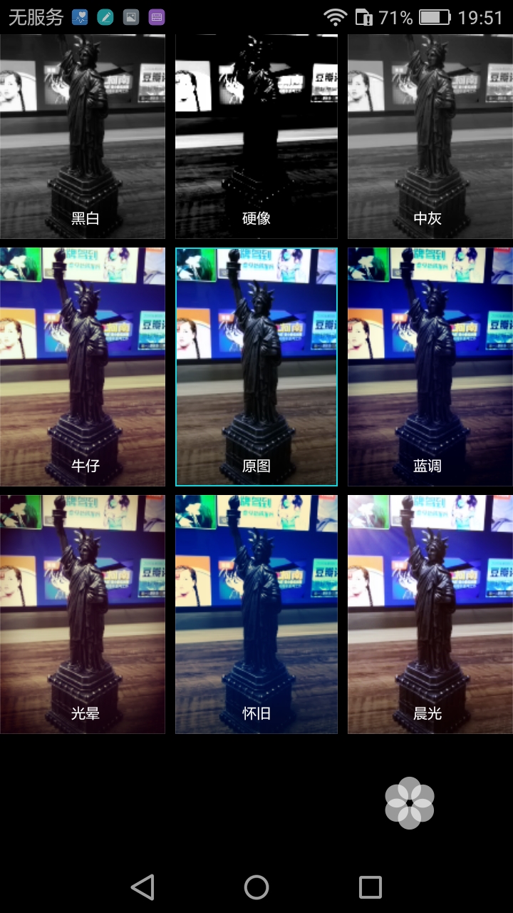 华为畅享6s上手详评,华为畅享6s怎么样值得买吗