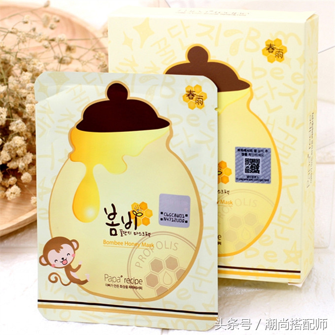 哪几款面膜好用又便宜有效,最好用的十款面膜有哪些