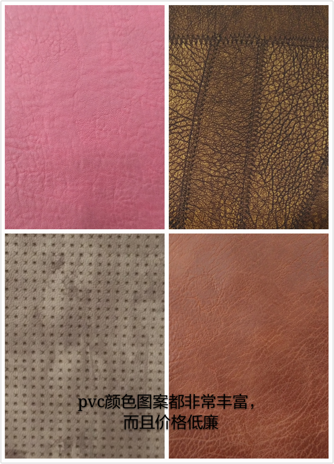 学做包包面料视频,品牌包包推荐面料