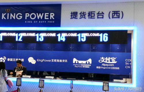 曼谷地铁游,泰国曼谷火车旅游攻略