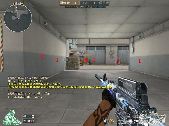 穿越火线比较恶心的几种搭配,穿越火线的恶心套路是什么