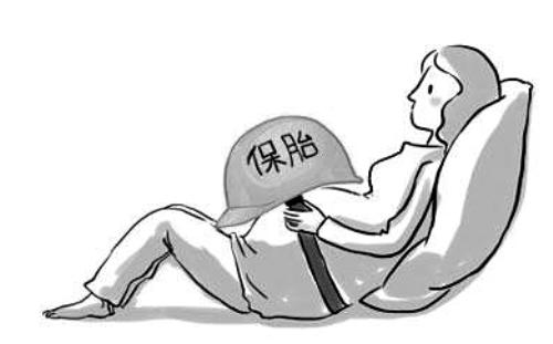 怀孕初期阴道出血什么症状,怀孕初期阴道出血的症状