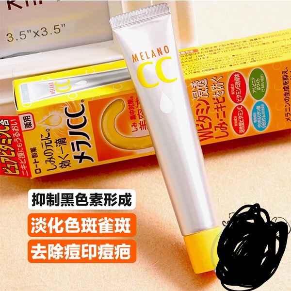 值得购买的日牌,日妆到底哪些值得买