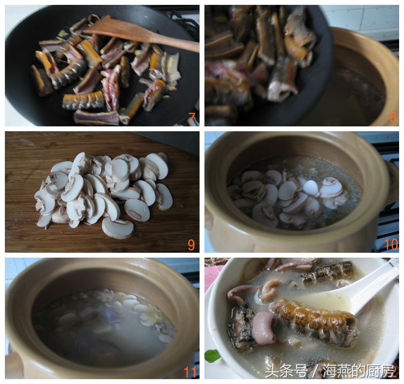 黄鳝身上的粘液要去掉才能食用吗,煮黄鳝汤时表面的粘液要不要清理