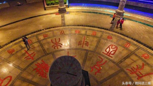 鍥捐澶╀腑,鍥捐涓夌Е