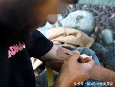 长期吸*洛因海**,怎么戒?