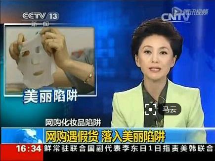 怎么鉴别韩国后套装化妆品真假,代购韩国化妆品如何鉴别真假