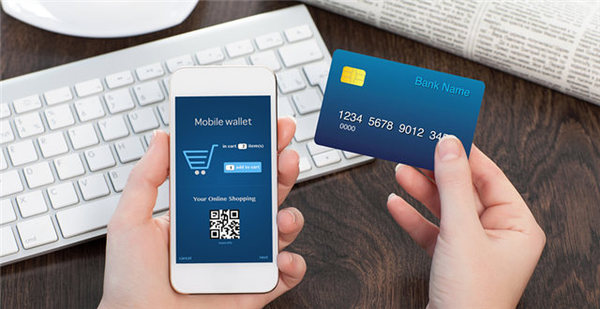 e都市钱包兑付,E都市