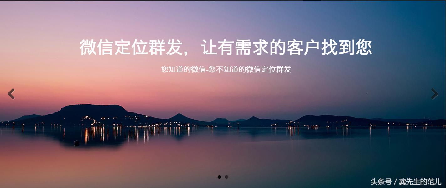 教你花最少时间和投资获得美容院拓客客源持续裂变（屠城计划）