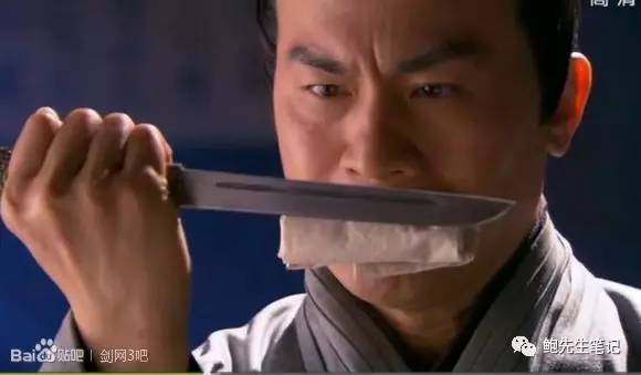 岳不群剑宗绝学,岳不群最后一把剑