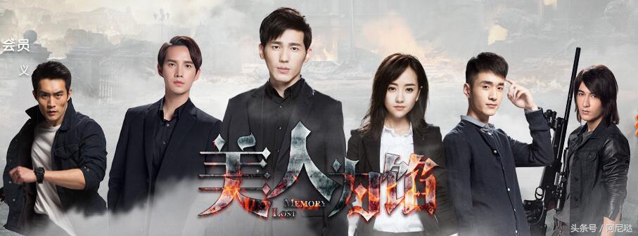 美人为馅有第4季吗,美人为馅3后续