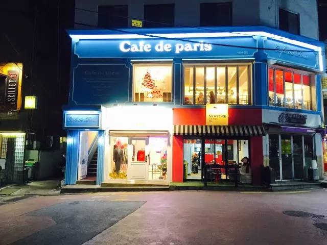 我在首尔摔了一跤,可还是要保持微笑啊——一哥的旅行笔记