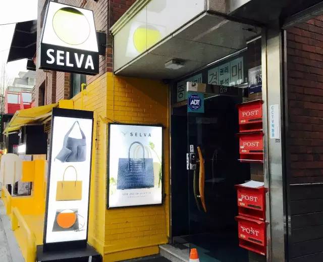 我在首尔摔了一跤,可还是要保持微笑啊——一哥的旅行笔记