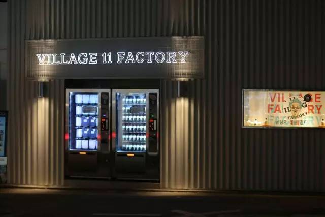 我在首尔摔了一跤,可还是要保持微笑啊——一哥的旅行笔记